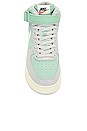 view 4 of 7 SNEAKERS AIR FORCE 1 in Grey Fog, Sail & Enamel Green