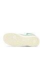 view 6 of 7 SNEAKERS AIR FORCE 1 in Grey Fog, Sail & Enamel Green