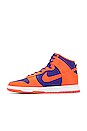 view 5 of 6 Nike Dunk High Retro in Orange, Deep Royal Blue & White