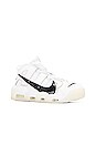 view 2 of 6 More Uptempo '96 in White, Black & Photon Dust