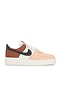 view 1 of 6 SNEAKERS AIR FORCE 1 in Artic Orange, Velvet Brown & Coconut Milk