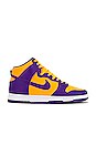 view 1 of 6 Dunk High Retro in Court Purple
