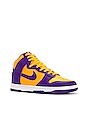 view 2 of 6 Dunk High Retro in Court Purple