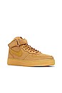 view 2 of 6 SNEAKERS AIR FORCE 1 in Flax Wheat & Gum