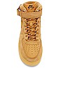 view 4 of 6 SNEAKERS AIR FORCE 1 in Flax Wheat & Gum