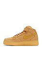 view 5 of 6 SNEAKERS AIR FORCE 1 in Flax Wheat & Gum