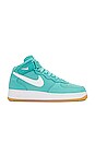 view 1 of 6 SNEAKERS AIR FORCE 1 in Washed Teal, White & Gum Light Brown