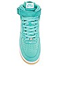view 4 of 6 SNEAKERS AIR FORCE 1 in Washed Teal, White & Gum Light Brown