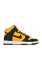 view 1 of 6 High Nike Dunk High Retro in Black & Yellow