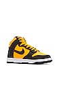view 2 of 6 High Nike Dunk High Retro in Black & Yellow