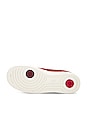 view 6 of 7 ZAPATILLA DEPORTIVA AIR FORCE 1 INLINE in Red