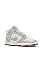 view 2 of 6 SNEAKERS DUNK in Smoke Grey & Photon Dust