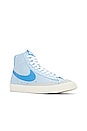 view 2 of 6 SNEAKERS BLAZER RESPONSIVE in Celestine Blue, University Blue, & Sail