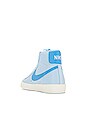 view 3 of 6 SNEAKERS BLAZER RESPONSIVE in Celestine Blue, University Blue, & Sail