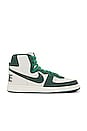 view 1 of 7 Terminator High Sneakers in Swan, Noble Green, Sail, & Washed Green
