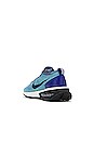 view 3 of 6 SNEAKERS AIR MAX FLYKNIT RACER in Deep Royal Blue/Deep Royal Blue
