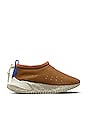 view 1 of 7 X Undercover Moc Flow Sp in Ale Brown/team Royal-lt Beige Chalk