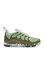 view 1 of 6 Vapormax Plus Sneakers in Oil Green, White, & Medium Olive