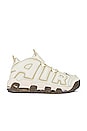 view 1 of 6 SNEAKERS AIR MORE UPTEMPO NON SLIDE in Coconut Milk & Team Gold