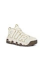 view 2 of 6 SNEAKERS AIR MORE UPTEMPO NON SLIDE in Coconut Milk & Team Gold
