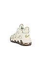 view 3 of 6 SNEAKERS AIR MORE UPTEMPO NON SLIDE in Coconut Milk & Team Gold