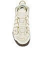 view 4 of 6 SNEAKERS AIR MORE UPTEMPO NON SLIDE in Coconut Milk & Team Gold