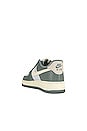 view 3 of 6 ZAPATILLA DEPORTIVA AIR FORCE 1 in Mica Green, Coconut Milk & Photon Dust