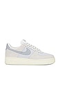 view 1 of 6 ZAPATILLA DEPORTIVA AIR FORCE 1 in Sail & Light Smoke Grey