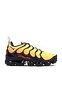 view 1 of 6 AIR MAX VAPORMAX スニーカー in Black & Black
