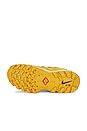 view 6 of 6 Air Humara Sneaker in Buff Gold & Bronzine