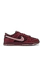 view 1 of 6 Dunk Low Retro Premium Sneaker in Burgundy Crush & Plum Eclipse