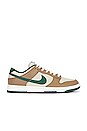 view 1 of 6 Dunk Low Retro in Rattan, Gorge Green, Sail, & Dark Driftwood