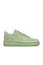 view 1 of 6 AIR FORCE 1 スニーカー in Oil Green & Cargo Khaki