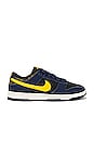 view 1 of 6 Dunk Low Retro in Black, Tour Yellow, Midnight Navy, & Sail