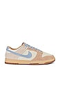 view 1 of 7 Dunk Low in Coconut Milk, Light Armory Blue, & Sanddrift