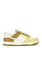 view 1 of 6 SNEAKERS DUNK in Bronzine, Coconut Milk, Saturn Gold, & Sail