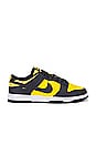 view 1 of 6 Dunk Low in Black, University Gold, & White