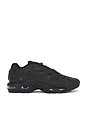 view 1 of 6 AIR MAX PLUS スニーカー in Black & Anthracite