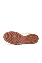 view 6 of 6 Dunk Low Retro in Sail, Fossil, & Medium Curry
