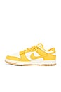 view 5 of 6 Nike Dunk Low Retro Prm in University Gold