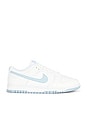 view 1 of 6 Dunk Low Retro Sneaker in White, Light Armory, Blue, & Summit White