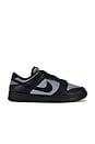 view 1 of 7 Dunk Low Retro SE in Off Noir, Black Smoke, Grey, & Anthracite