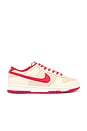 view 1 of 6 Dunk Low Retro Se in Team Gold, University Red, Sail, & Wheat