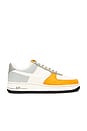 view 1 of 6 AIR FORCE 1 RESPONSIVE スニーカー in Light Pumice, Pale Ivory, & Dark Stucco