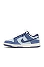 view 5 of 7 Dunk Low Retro Se Sneakers in Light Armory Blue & Midnight Navy