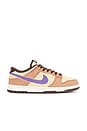 view 1 of 7 DUNK スニーカー in Dusted Clay, Dusty Amethyst, & Team Gold