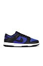 view 1 of 6 Nike Dunk Low Retro Sneakers in Hyper Royal, Black, & White