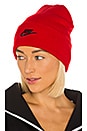 view 1 of 3 NSW Cuffed Utility Beanie in University Red