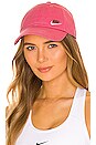 view 1 of 4 NSW H86 Cap Futura Classic Hat in Archaeo Pink