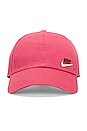 view 3 of 4 NSW H86 Cap Futura Classic Hat in Archaeo Pink